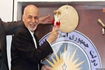 متن سخنرانی رییس جمهوردر افتتاح سال تعلیمی 97 - خبرگزاری افغان ایرکا