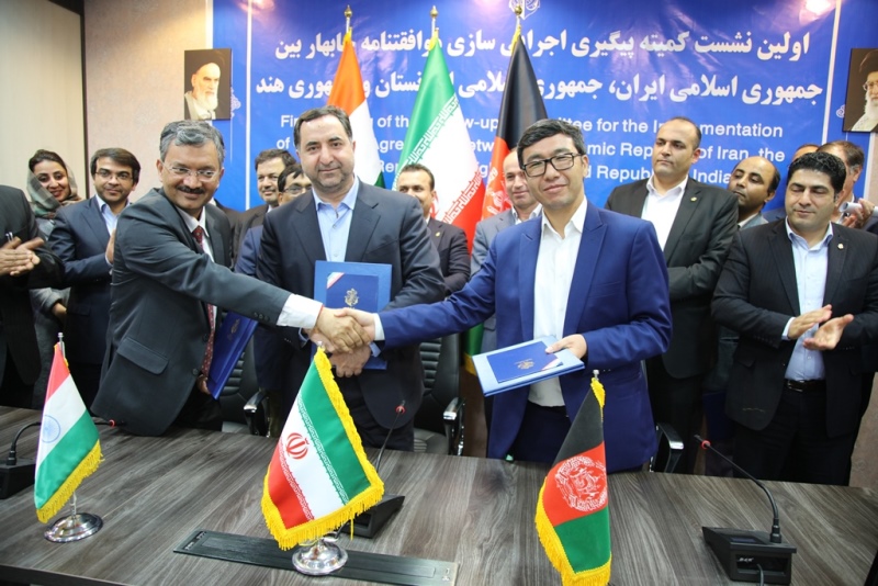 تفاهم نامه راهکارهای عملیاتی سازی موافقتنامه چابهار امضا شد - خبرگزاری افغان ایرکا