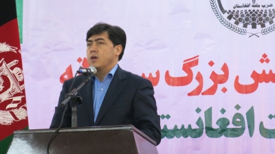 بیانیه حزب ملت افغانستان در پیوند به تاخیر انتخابات ریاست جمهوری - خبرگزاری افغان ایرکا