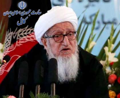 اطلاعیه سفارت جمهوری اسلامی ایران در کابل به مناسبت ارتحال صبغت الله مجددی - خبرگزاری افغان ایرکا