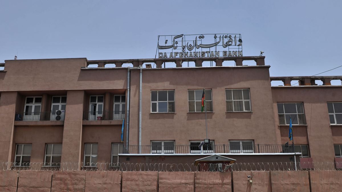 چهار عضو برجسته بانک مرکزی به اتهام فساداداری برکنار و به لوی سارنوالی معرفی شدند - خبرگزاری افغان ایرکا