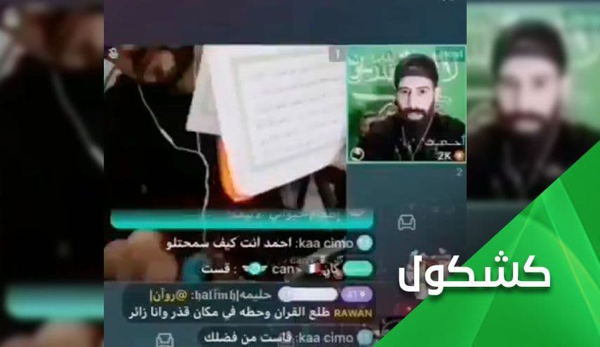  وهابیت و بن سلمان عوامل الحاد در سعودی  - خبرگزاری افغان ایرکا