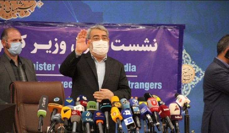  شهروندان ایرانی ـ افغانستانی  می توانند در انتخابات ایران رأی بدهند/ انتخابات ریاست جمهوری ایران در افغانستان نیز برگزار می شود