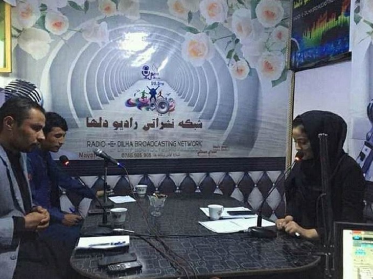  فعالیت رادیوی اختصاصی بانوان در جوزجان متوقف شد - خبرگزاری افغان ایرکا