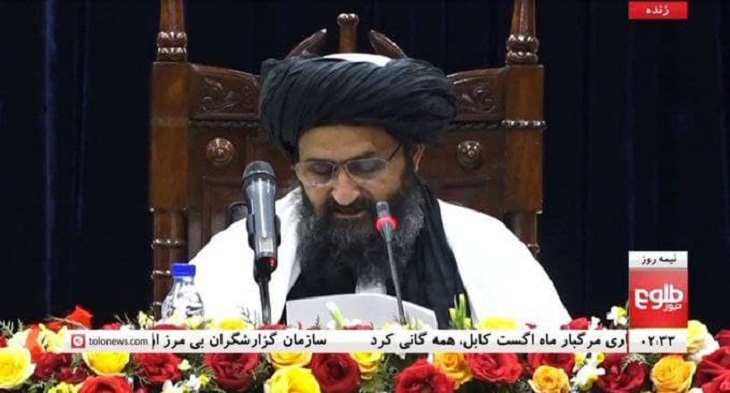 برگزاری نخستین نشست کمیسیون اقتصادی در  کابل - خبرگزاری افغان ایرکا