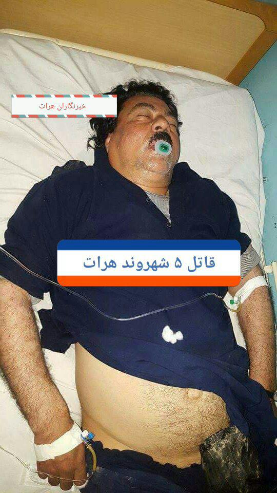 قاتل پس از قتل عام 5 تن هنگام فرار در هرات دستگیر شد  - تصویر دوم خبر