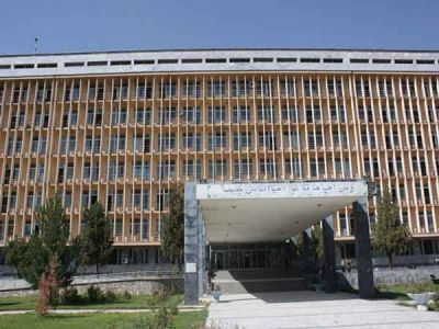 شفاخانه ی 400 بستر دوباره آماده ی پذیرش بیماران شد - خبرگزاری افغان ایرکا