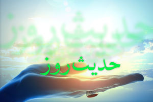سخن پیامبر(ص) درباره 10 نشانه حیا - خبرگزاری افغان ایرکا