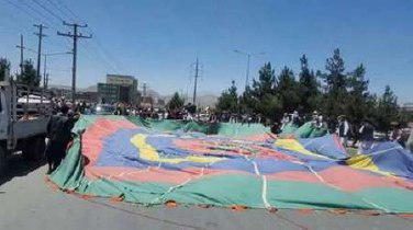 ارگ: بررسی جزئیات رویداد جمع آوری خمیه متحصنین ،شناسایی و مجازات عاملین - خبرگزاری افغان ایرکا
