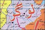 درگیری میان کوچی ها و باشنده گان بره کی برک یک کشته بر جا گذاشت - خبرگزاری افغان ایرکا