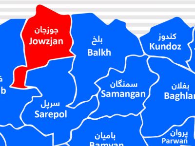 قتل یک زن و یک مرد به اتهام «رابطه‌ی نامشروع» در جوزجان - خبرگزاری افغان ایرکا