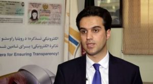 نخستین مرکز توزیع شناسنامه های الکترونیکی در کابل گشایش یافت - خبرگزاری افغان ایرکا