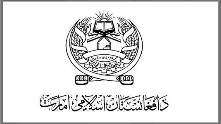 طالبان گفتگوی مخفیانه این گروه با دولت کابل را به شدت رد کرد - خبرگزاری افغان ایرکا