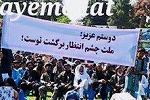 احتمال قیام از سوی طرفداران جنرال دوستم - خبرگزاری افغان ایرکا