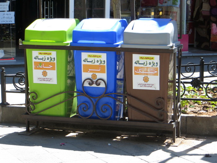 برنامۀ تفکیک زباله ها در کابل شروع شد - تصویر دوم خبر