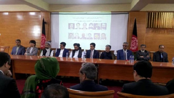 تحریم لویه جرگه مشورتی صلح از سوی دوازده نامزد انتخابات ریاست جمهوری کشور - خبرگزاری افغان ایرکا