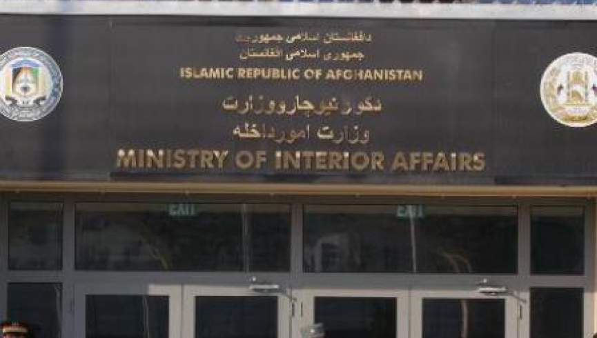  وزارت داخله: در 2019 میلادی بیش از دو هزار غیرنظامی توسط طالبان کشته شده اند - خبرگزاری افغان ایرکا