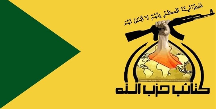 گروه های الحشد الشعبی به رئیس جمهور عراق درباره دیدار با ترامپ هشدار دادند - خبرگزاری افغان ایرکا