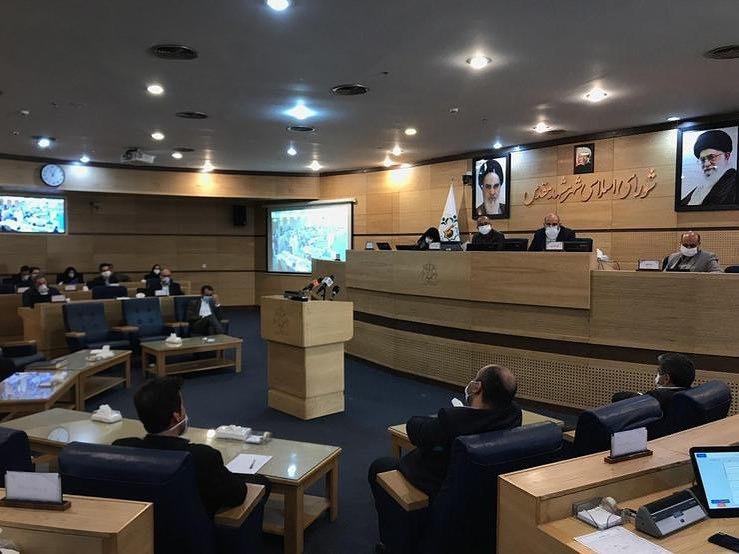 تصویب لایحه دریافت بهای خدمات شهری از اتباع خارجی در شورای شهر مشهد - خبرگزاری افغان ایرکا