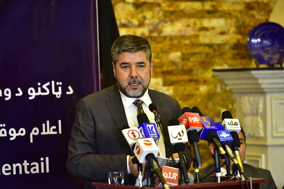 رهبر شاخه خراسان گروه داعش به عنوان رشوت به «آی اس آی» آزاد می شود - خبرگزاری افغان ایرکا
