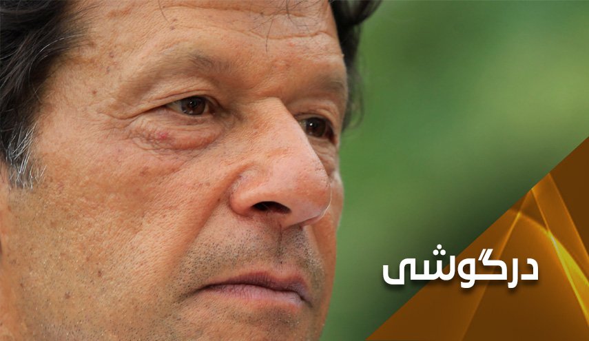 مخالفت عمران خان با تن دادن به خواسته های بن سلمان  - خبرگزاری افغان ایرکا