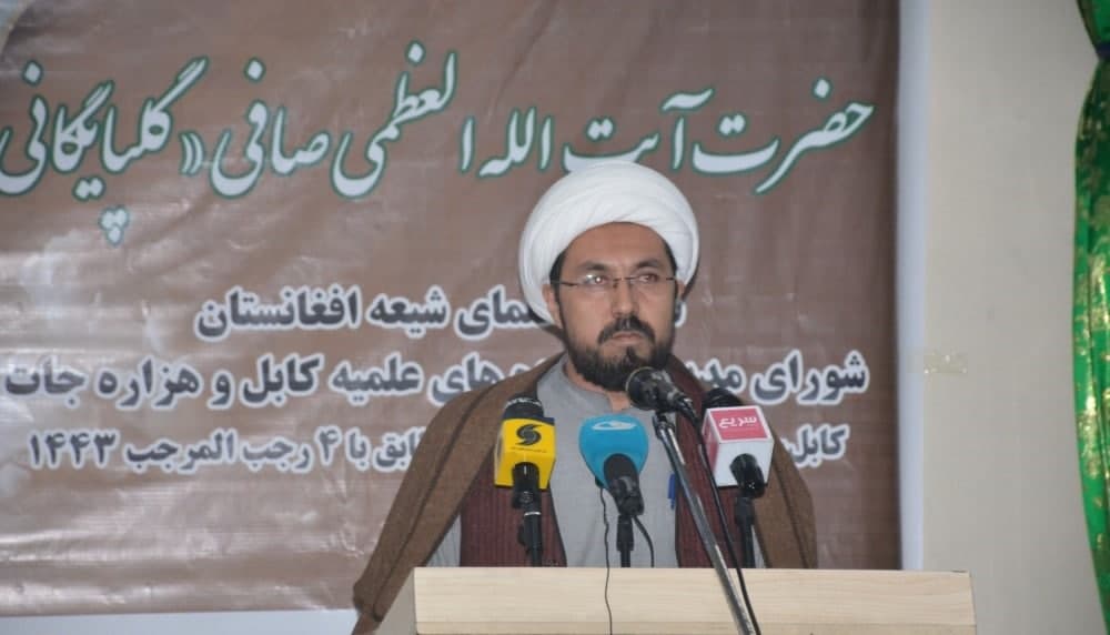 انقلاب اسلامی ایران معادلات سیاسی جهان را برهم زد - خبرگزاری افغان ایرکا