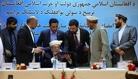 مینه پال: تشکیلات نظامی حزب اسلامی باید منحل شود - خبرگزاری افغان ایرکا