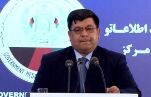 ریاست جمهوری: تا یک هفته دیگر راهبرد مبارزه با فساد اداری نهایی میشود - خبرگزاری افغان ایرکا