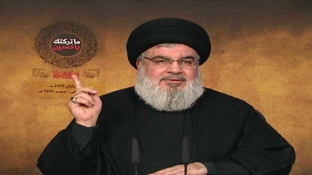 سید حسن نصرالله خواهان تجدید بیعت با امام حسین (ع) شد - خبرگزاری افغان ایرکا