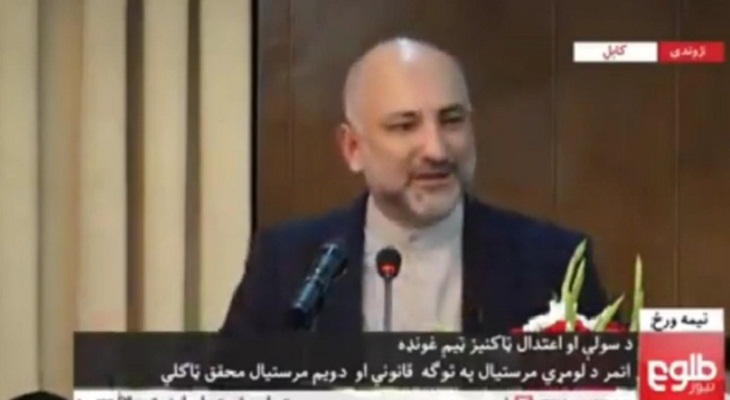 اتمر: برای احیای اعتماد ملی و تغییر ساختار حکومت خود را در انتخابات نامزد می کنم - خبرگزاری افغان ایرکا