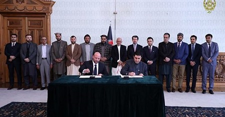جعل، تقلب و فساد در قرارداد سیستم جمع آوری محصول خدمات مخابراتی - خبرگزاری افغان ایرکا