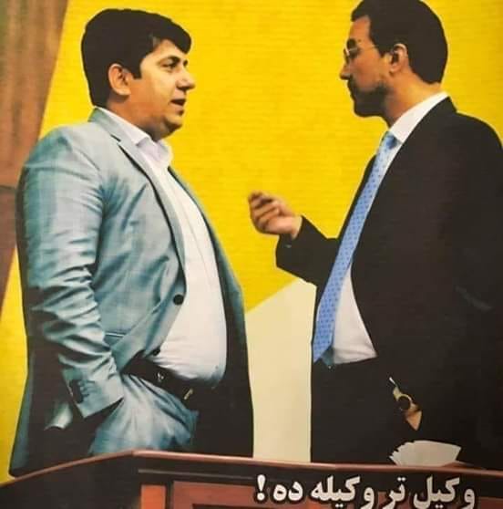چند سخن از کمال ناصر اصولی در زمان وکالت اش که فعلاً نامزد ریاست پارلمان است! - تصویر دوم خبر