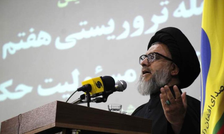 حسینی مزاری: تفکر مقاومت به مسلمانان اختصاص ندارد - خبرگزاری افغان ایرکا