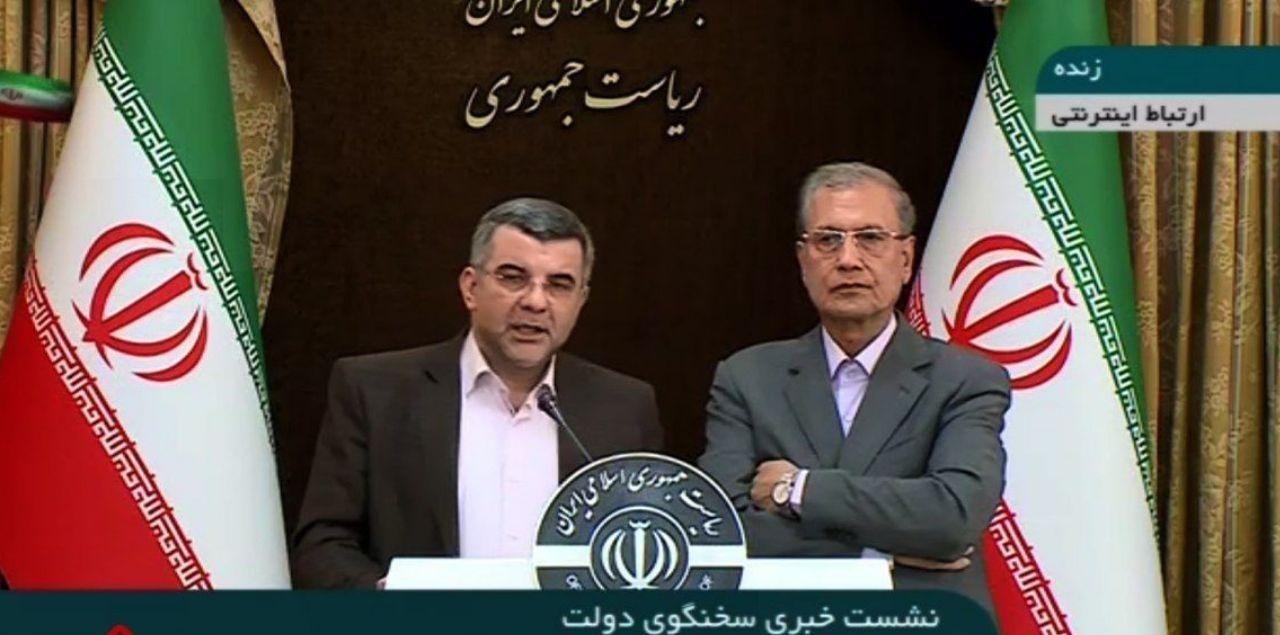 مبتلایان به کرونا ویروس در ایران به 64 رسید - خبرگزاری افغان ایرکا
