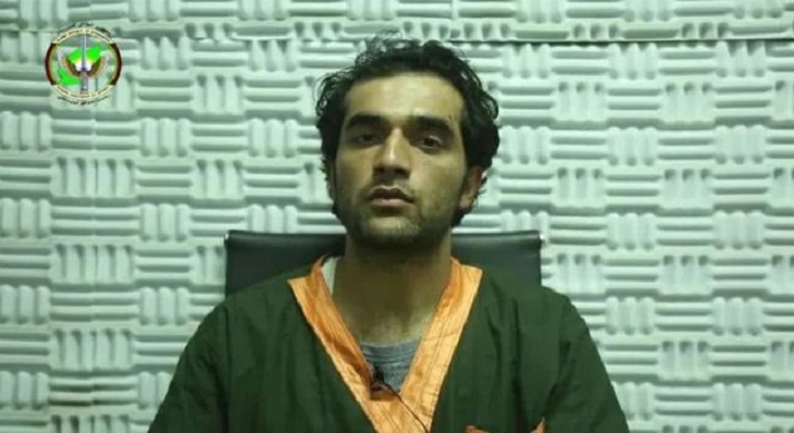 صالح: طراح حمله به دانشگاه کابل از ولایت پنجشیر و دانشجوی دانشکده شرعیات بود دستگیر شد - خبرگزاری افغان ایرکا