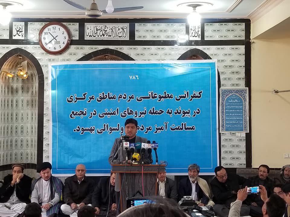 کشتار مردم توسط نیروهای دولتی در بهسود؛ ستاد حمایت از قربانیان در مورد گسترش اعتراضات هشدار داد