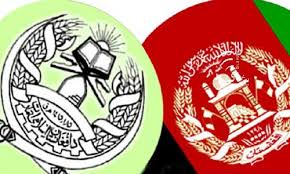 «امارت» و «جمهوریت» هر روز آدم می کشند - خبرگزاری افغان ایرکا
