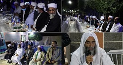 مستند اعلام حمایت اهل سنت ایران و مهاجرین افغانستانی مقیم این کشور از کاندیداتوری آیت الله رئیسی - خبرگزاری افغان ایرکا
