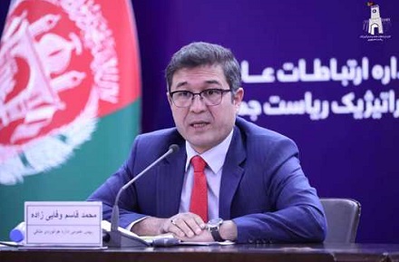  محمدقاسم وفایی زاده سرپرست وزارت اطلاعات و فرهنگ شد - خبرگزاری افغان ایرکا