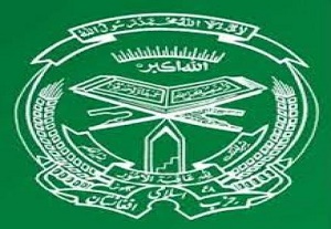 حزب اسلامى :فهرست حدود 4هزارعضواین حزب به وزارت دفاع سپرده شد - خبرگزاری افغان ایرکا
