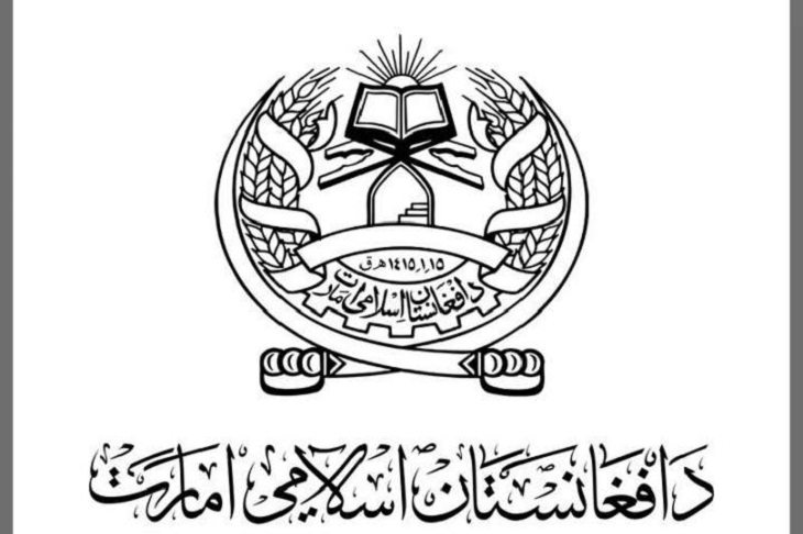 طالبان گفتگو با زلمی خلیل زاد در قطر را تایید کردند - خبرگزاری افغان ایرکا