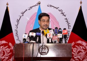 7 نامزد از فهرست نهایی حذف شدند - خبرگزاری افغان ایرکا