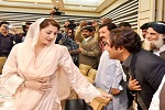 کشف جدید پاکستان - خبرگزاری افغان ایرکا