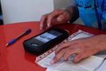 آمارهای نشر شده از سوی کمیسیون نادرست است - خبرگزاری افغان ایرکا