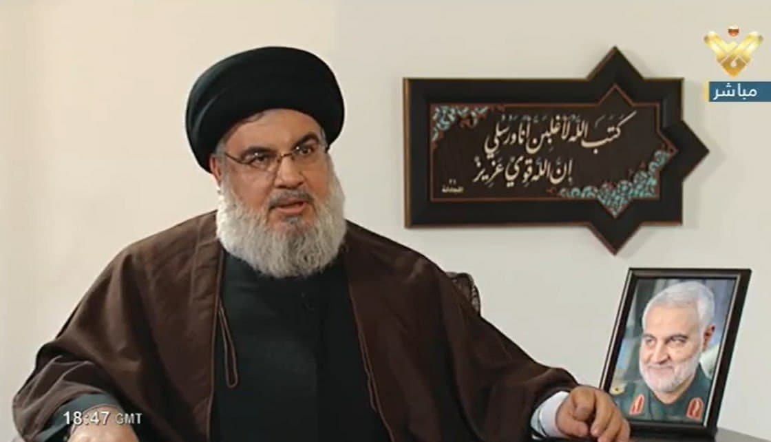 سوال متفاوت از سید حسن نصرالله - خبرگزاری افغان ایرکا
