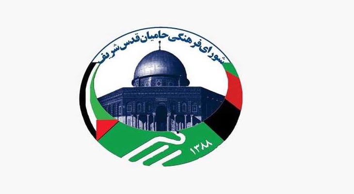  سردار سلیمانی با حضور در اکثر کشورهای منطقه به آنان قدرت ایستادگی، دوام و مقاومت بخشید 