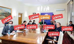 کابل، در تاریکی قطع برق نه، بلکه در تاریکی تبعیض و انحصار! - خبرگزاری افغان ایرکا