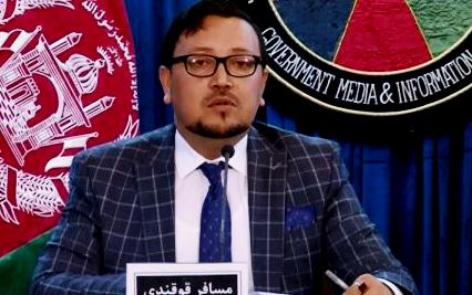 مسوده توافقنامۀ بازرگانی و ترانزیتی افغانستان با ازبکستان به بهره برداری سپرده خواهد شد - خبرگزاری افغان ایرکا