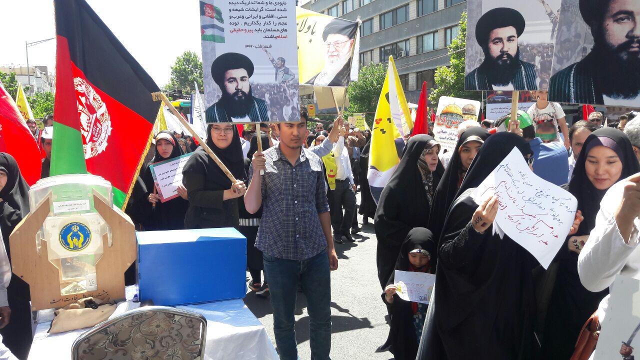 حضور باشکوه مهاجرین افغانستانی در راهپیمایی روز قدس در ایران - خبرگزاری افغان ایرکا