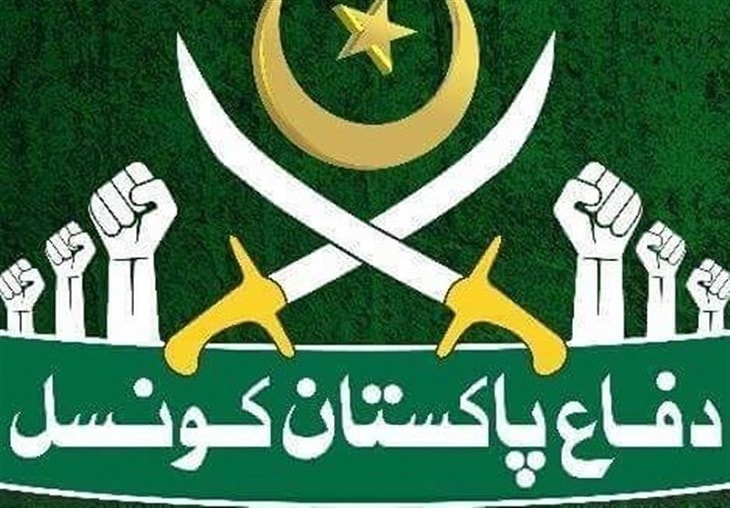 پاکستان برای دفاع از مسلمانان مظلوم میانمار یکصدا شد  - خبرگزاری افغان ایرکا
